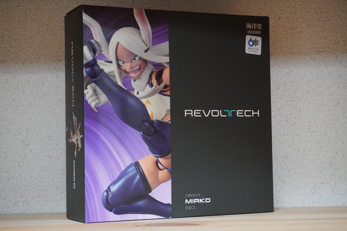 Revoltech Mirko Pro Hero Billboard Chart No.5 from My Hero Academia