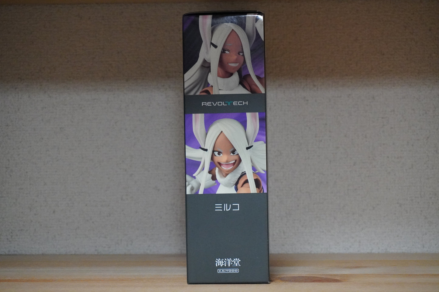 Revoltech Mirko Pro Hero Billboard Chart No.5 from My Hero Academia