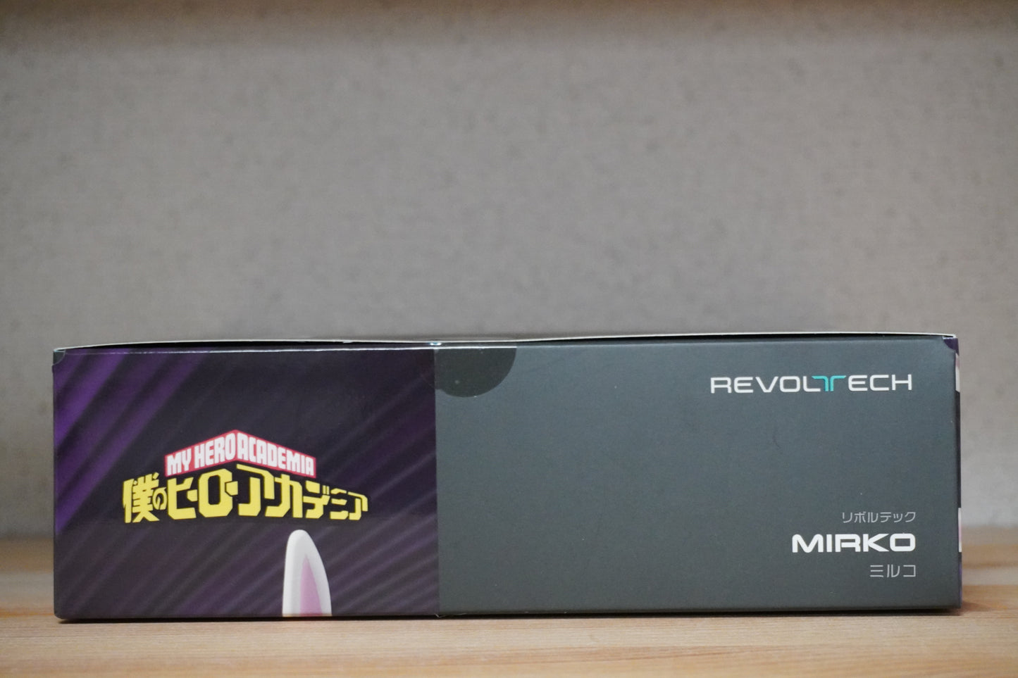 Revoltech Mirko Pro Hero Billboard Chart No.5 from My Hero Academia