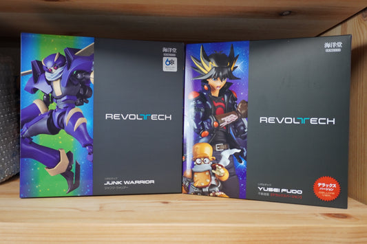 Revoltech Junk Warrior & Yusei Fudo DX Edition Action Figure Set Limited Edition