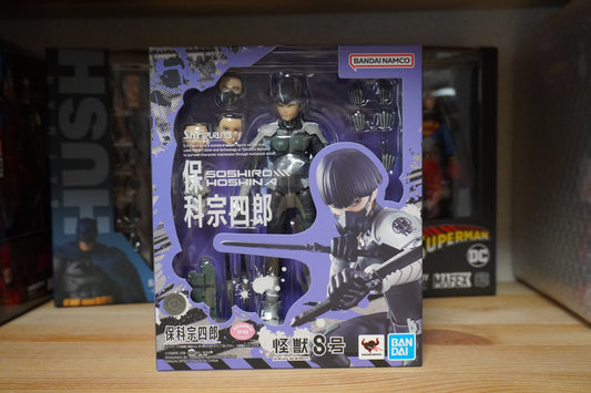 BANDAI SPIRITS S.H.Figuarts Soshiro Hoshina Kaiju No. 8