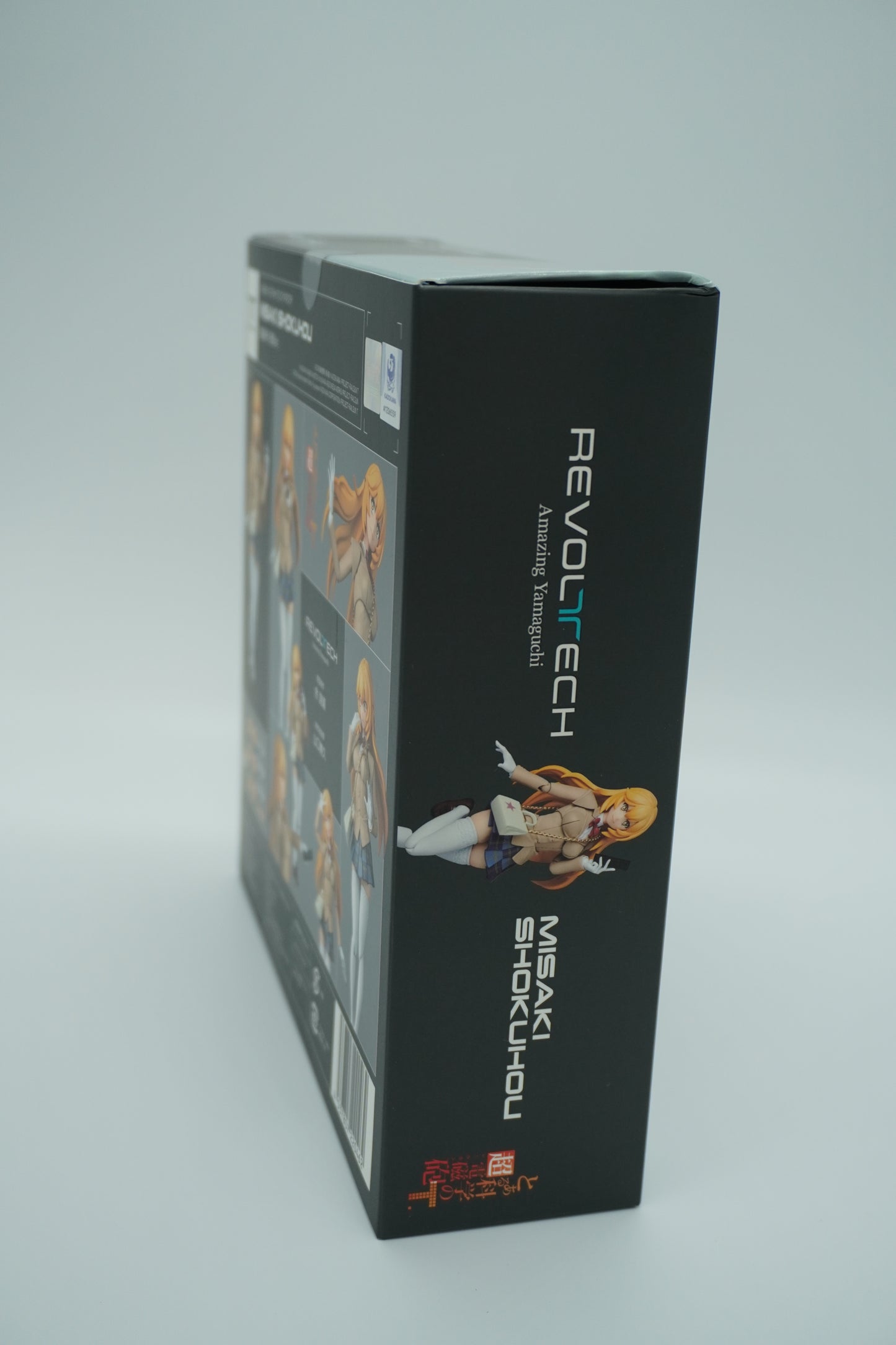 Kaiyodo Revoltech Amazing Yamaguchi Misaki Shokuhou Figure Scientific Railgun