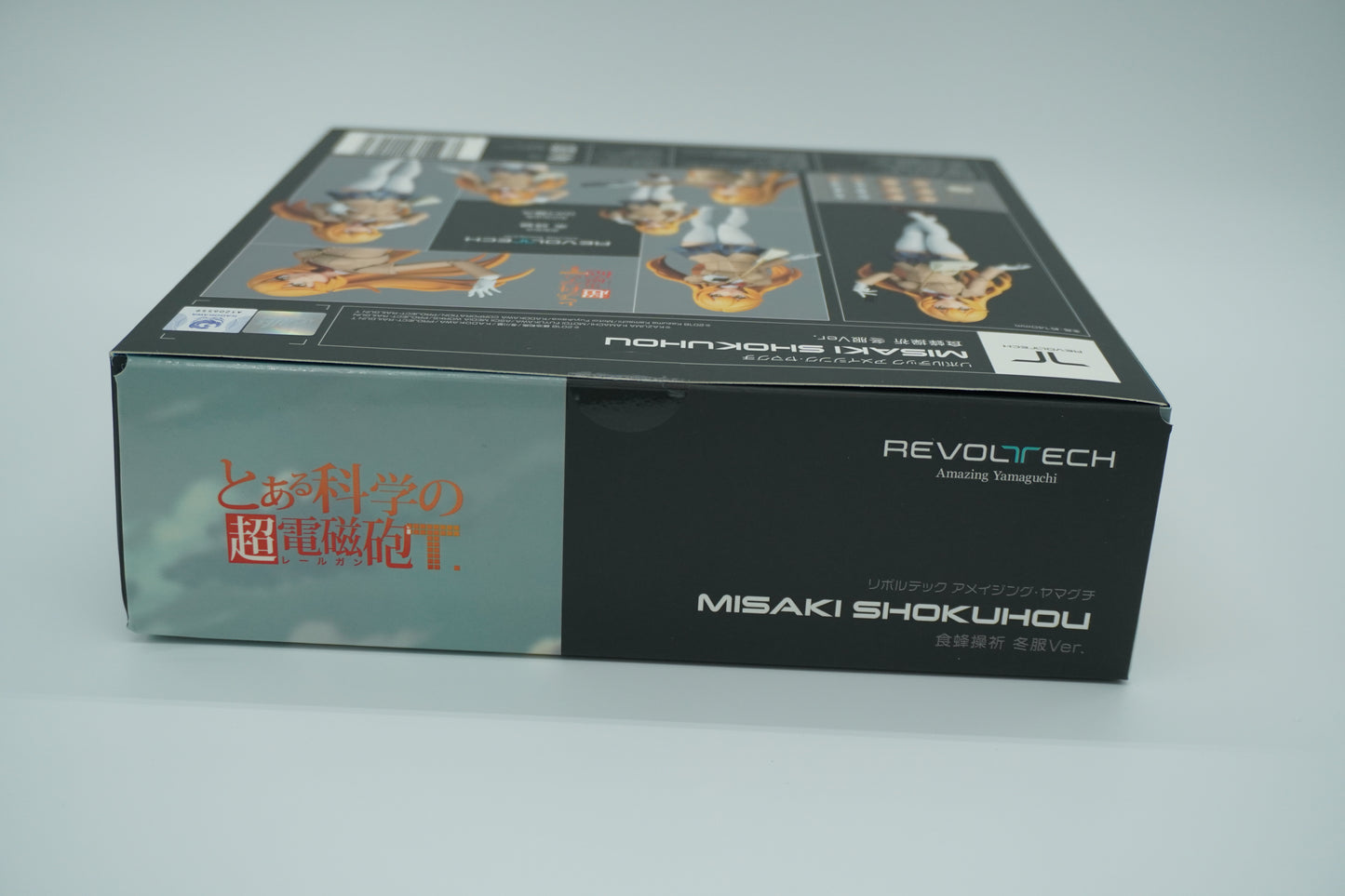 Kaiyodo Revoltech Amazing Yamaguchi Misaki Shokuhou Figure Scientific Railgun