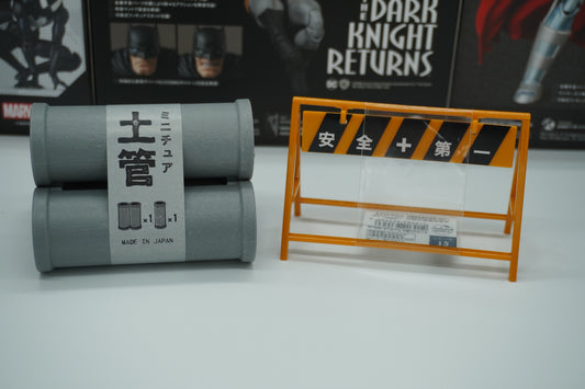 Miniature Construction Site Barricade & Pipe Set Figure – Made in Japan