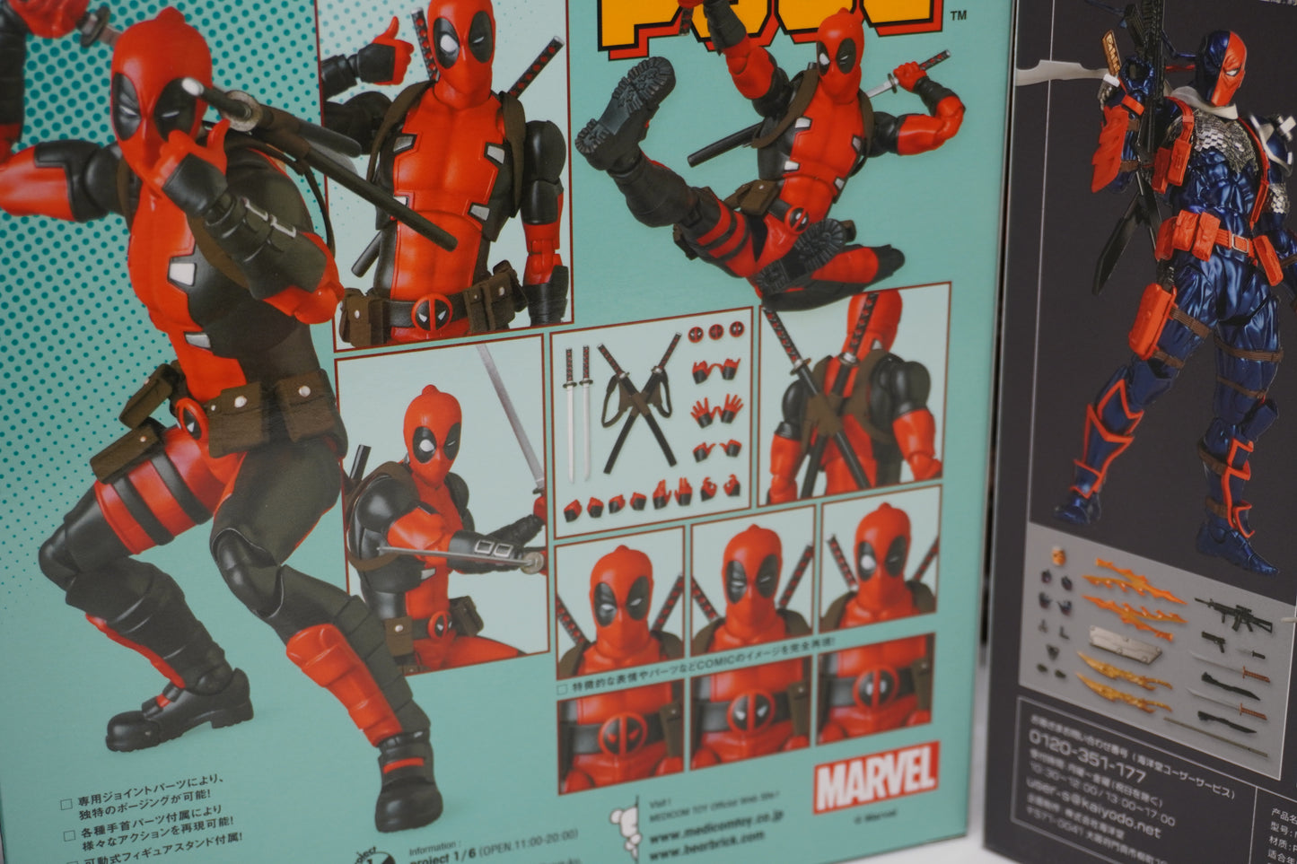 Revoltech Deathstroke Ver.1.5 & MAFEX Deadpool Gurihiru Ver. Action Figure Set