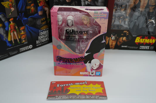 S.H.Figuarts Spider-Gwen Spider-Man Across Spider-Verse Bandai Reissue Figure