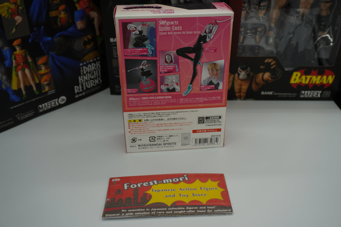 S.H.Figuarts Spider-Gwen Spider-Man Across Spider-Verse Bandai Reissue Figure