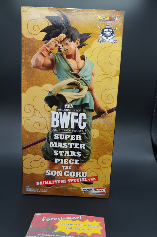 DB Super Son Goku Figure DAIMATSURI SPECIAL Ver. BWFC SMSP 3 Bye Bye