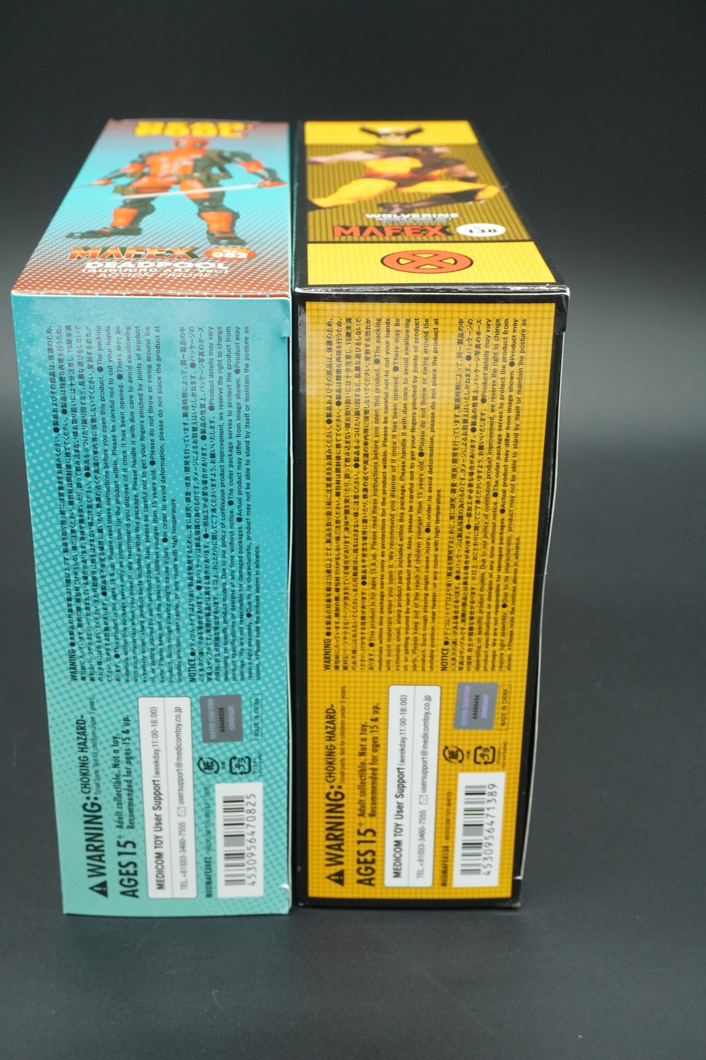 MAFEX No.138 Wolverine Brown Comic Ver & No.082 Deadpool Gurihiru Art Set JAPAN