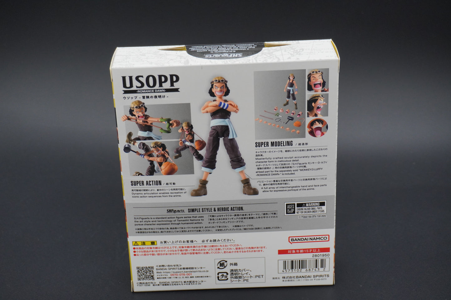 Bandai Spirits S.H.Figuarts ONE PIECE Usopp Dawn of Adventure Action Figure December 2025 from Japan