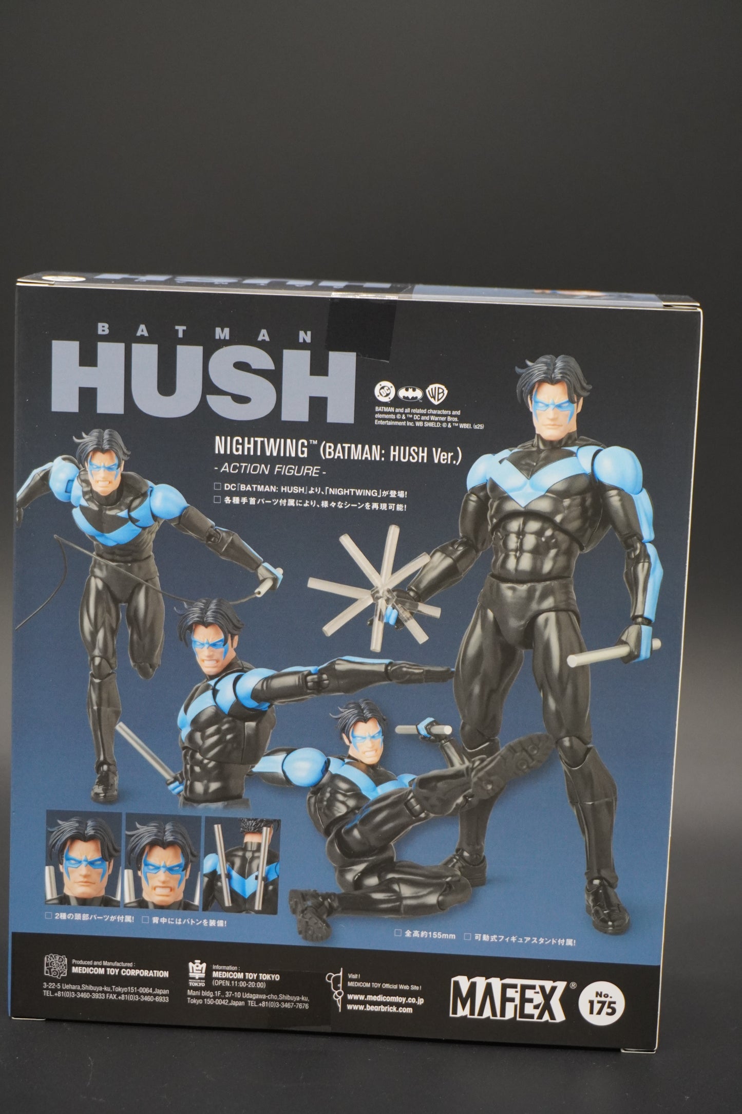 Medicom Toy MAFEX No.175 NIGHTWING Action Figure BATMAN HUSH Ver.