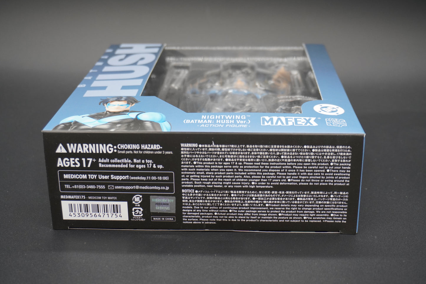 Medicom Toy MAFEX No.175 NIGHTWING Action Figure BATMAN HUSH Ver.