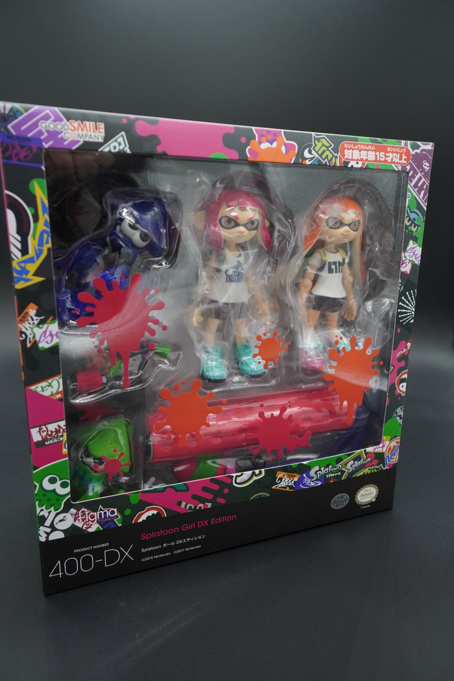 figma Splatoon Girl DX Edition Splatoon 1 & 2 Good Smile Max Factory