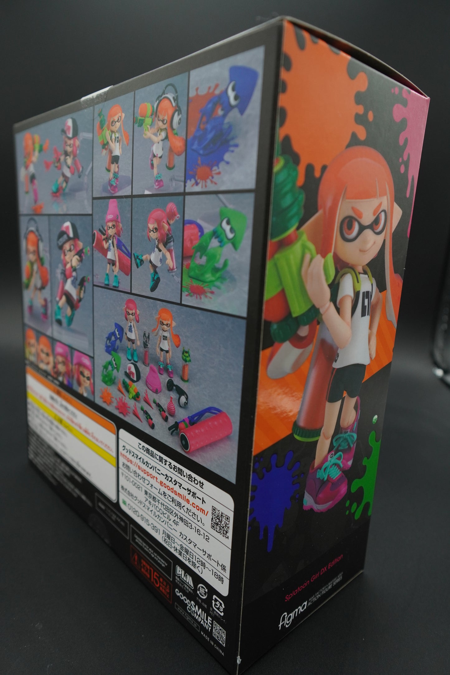 figma Splatoon Girl DX Edition Splatoon 1 & 2 Good Smile Max Factory