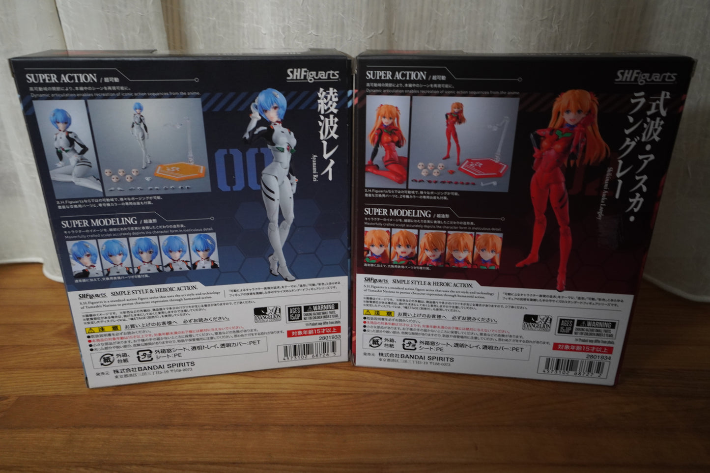 S.H.Figuarts Rei Ayanami & Shikinami Asuka Langley Evangelion 2-Set Bandai Japan