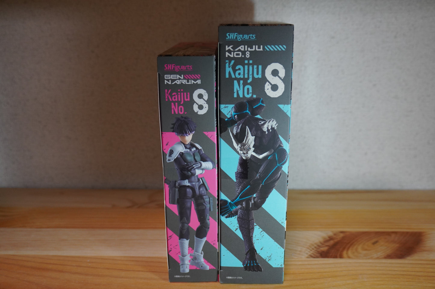 TAMASHII NATIONS S.H.Figuarts Kaiju No.8 & Gen Narumi Action Figure Set Japan
