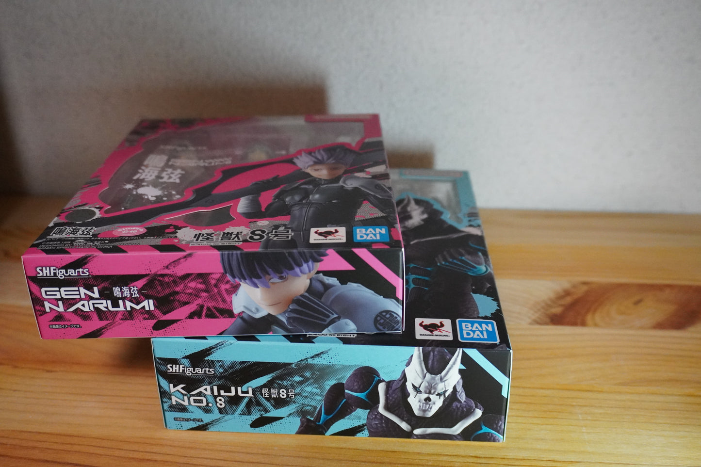 TAMASHII NATIONS S.H.Figuarts Kaiju No.8 & Gen Narumi Action Figure Set Japan
