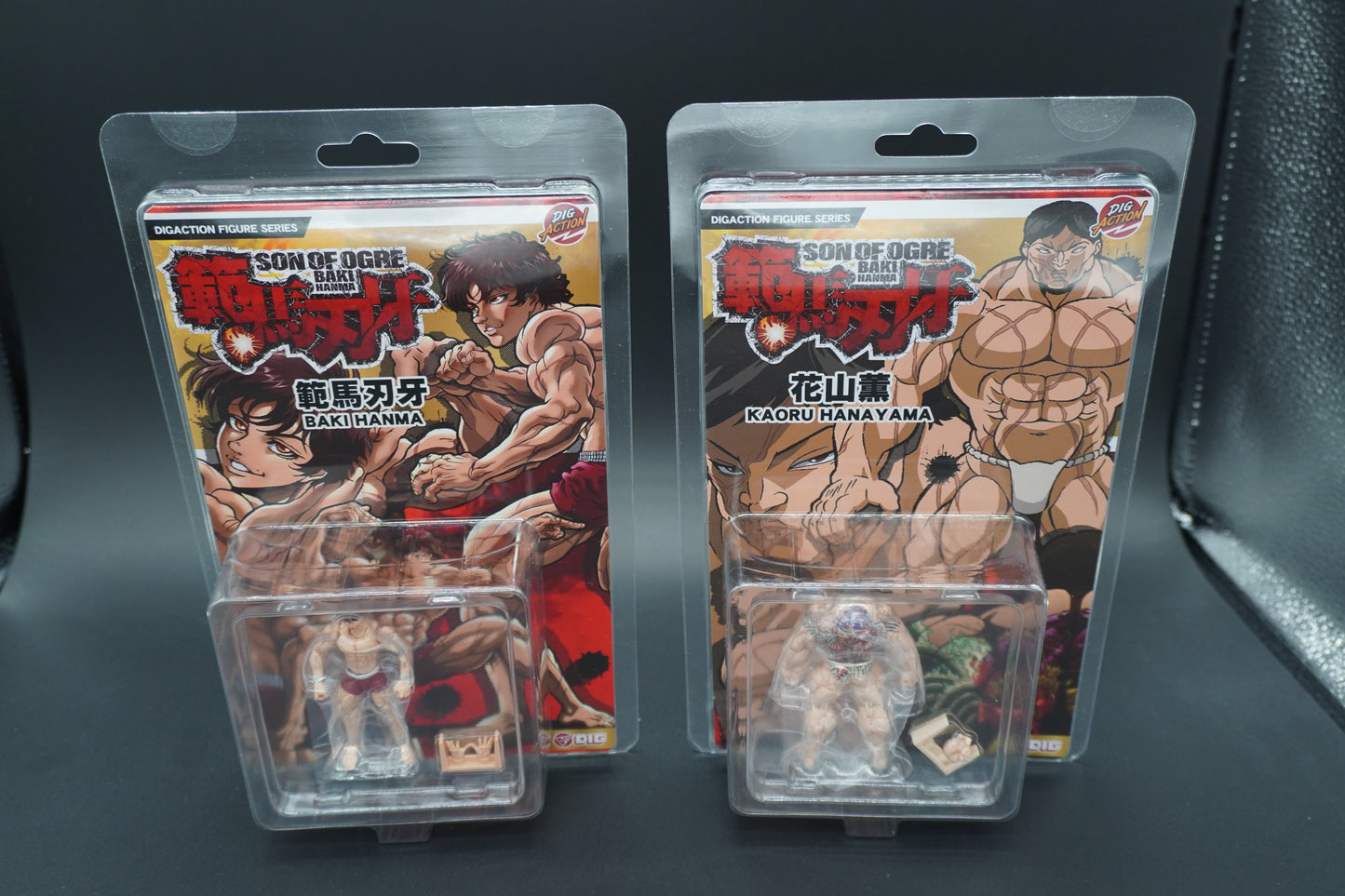 DIGACTION Baki Hanma Kaoru Hanayama Figure Set DIGACTION Feb 2026 from Japan