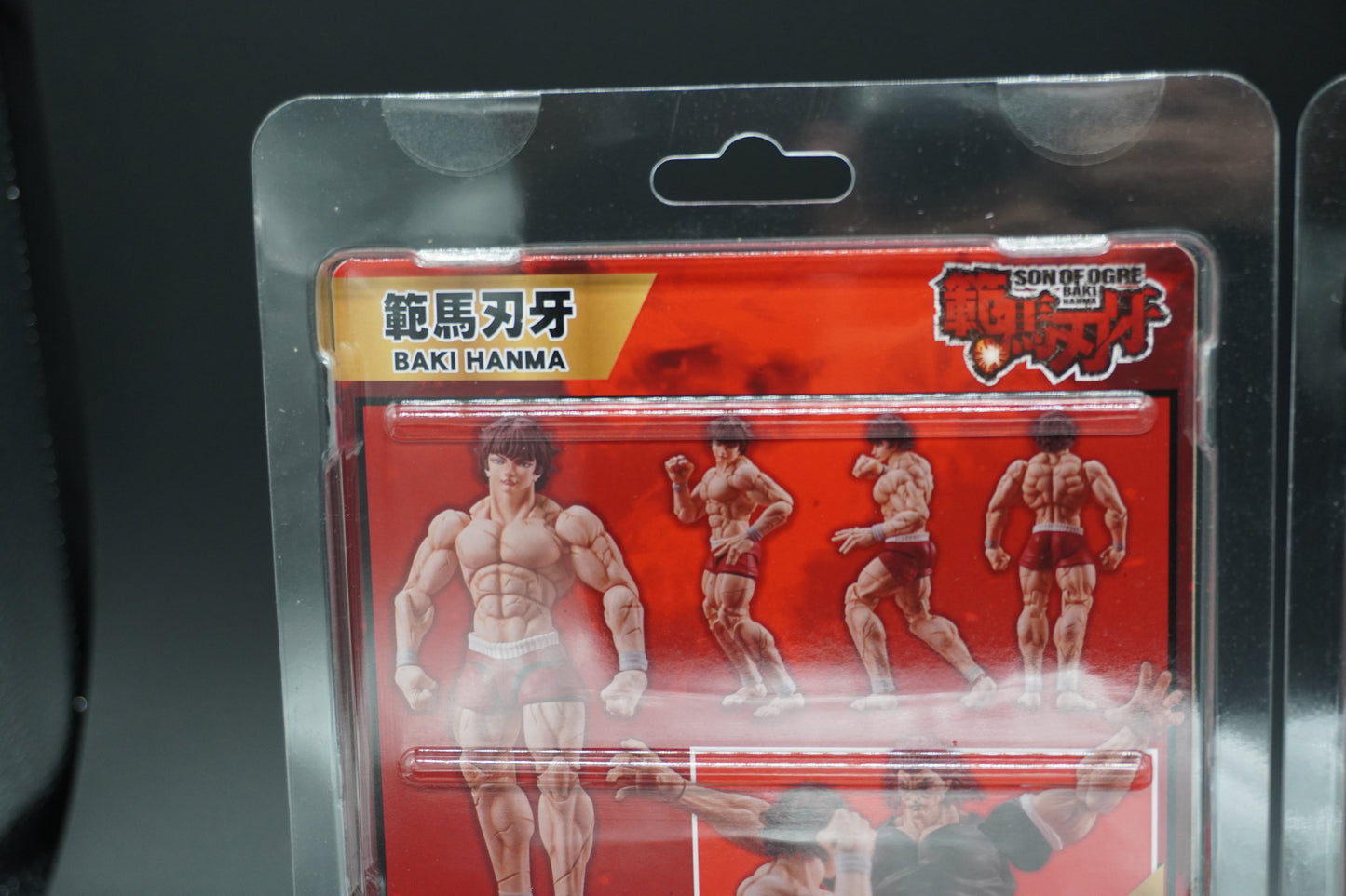 DIGACTION Baki Hanma Kaoru Hanayama Figure Set DIGACTION Feb 2026 from Japan