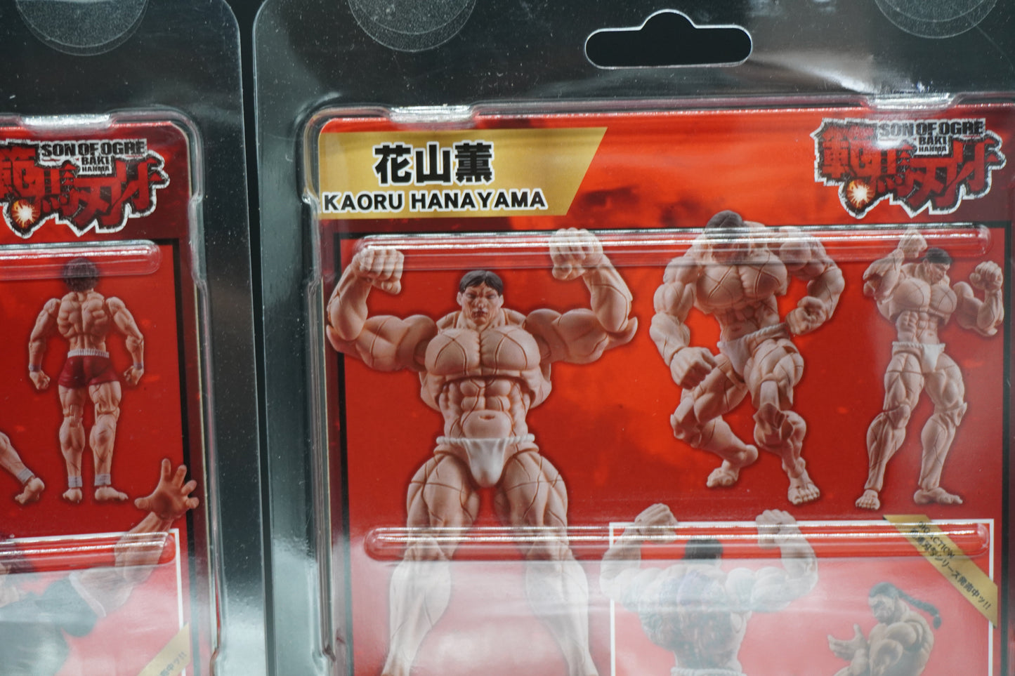 DIGACTION Baki Hanma Kaoru Hanayama Figure Set DIGACTION Feb 2026 from Japan