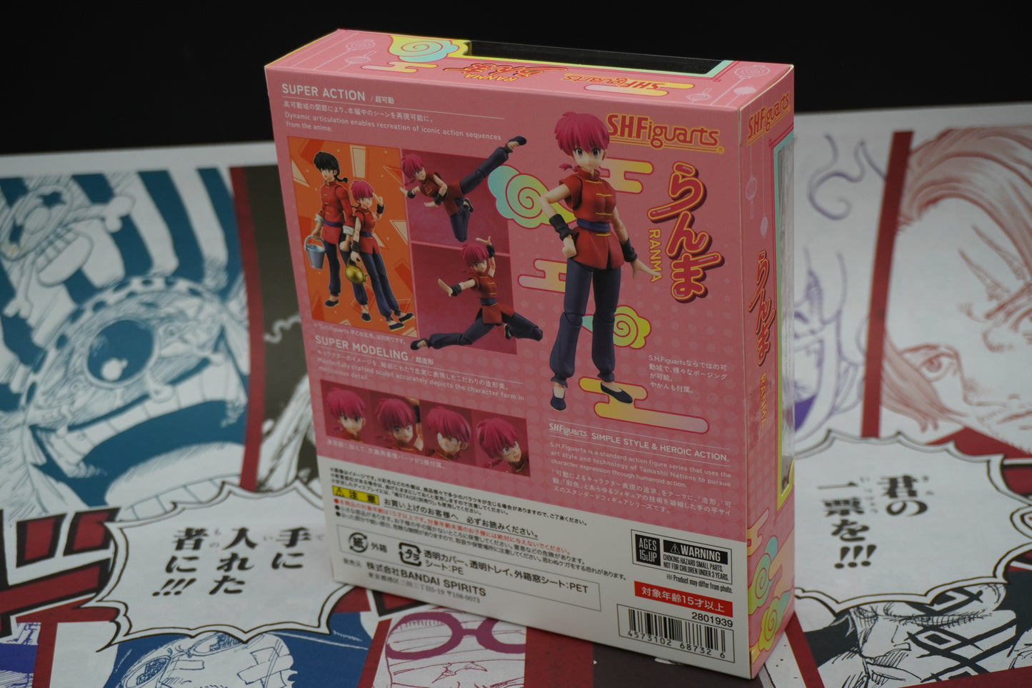 S.H.Figuarts Ranma 1/2 Ranma Saotome Action Figure Bandai Spirits JAPAN