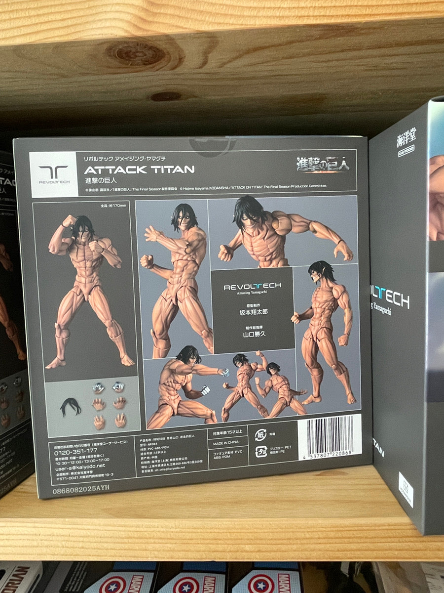 Revoltech Amazing Yamaguchi Attack on Titan Figure (2025 Reissue) Oregon Warehouse Stock