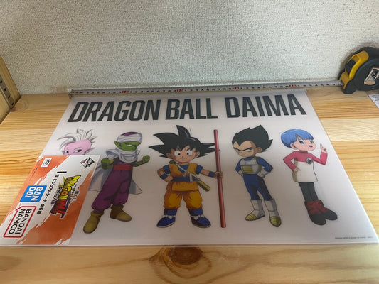 Dragon Ball DAIMA Ichiban Kuji Prize I Visual Sheet from Japan