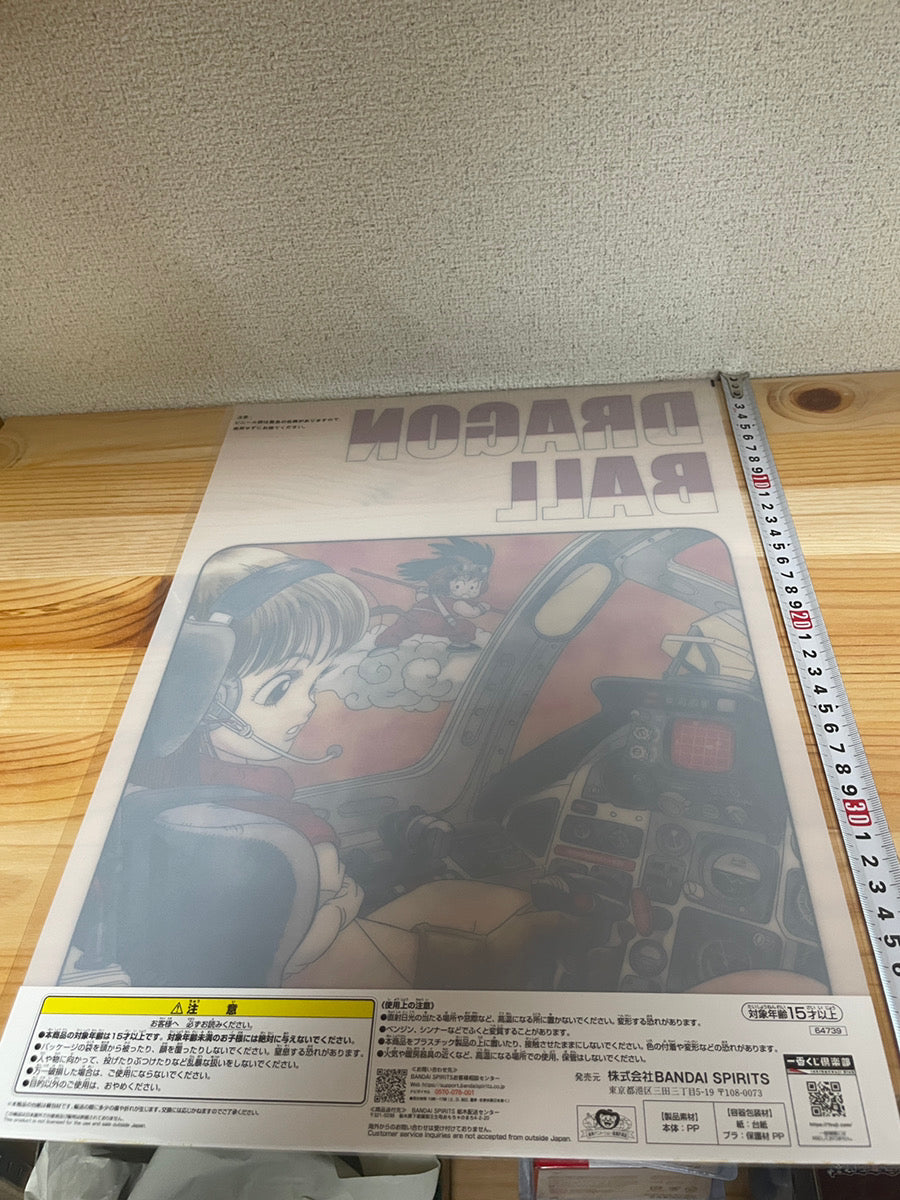 Dragon Ball Ichiban Kuji Visual Board Bulma Goku from Japan