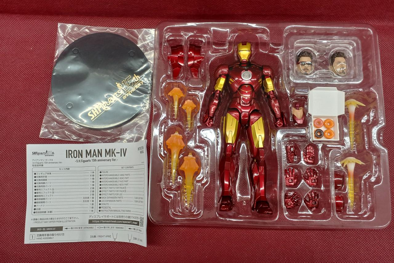 BANDAI S.H.Figuarts Iron Man Mark IV 15th Anniversary Ver. Action Figure USED