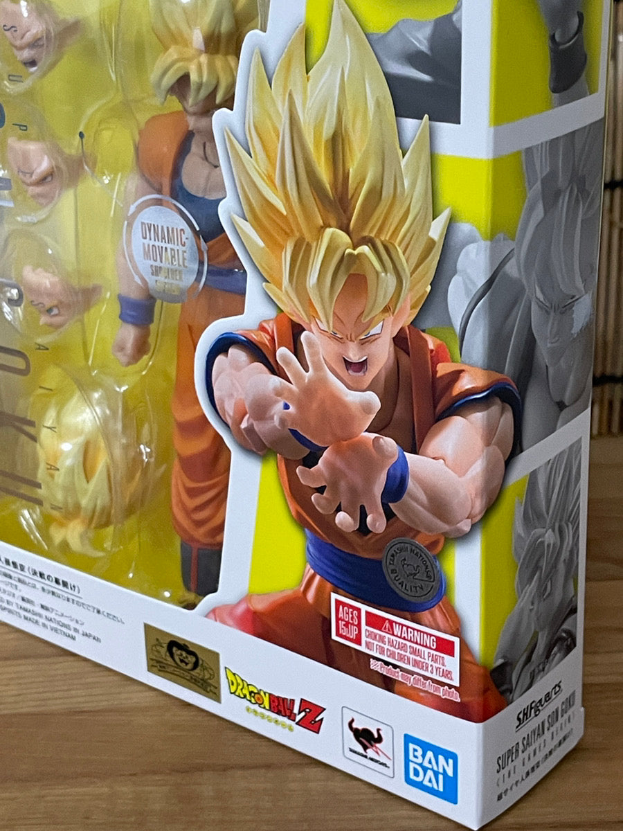 S.H.Figuarts Super Saiyan Son Goku – Decisive Battle Ver. Dragon Ball Z Figure