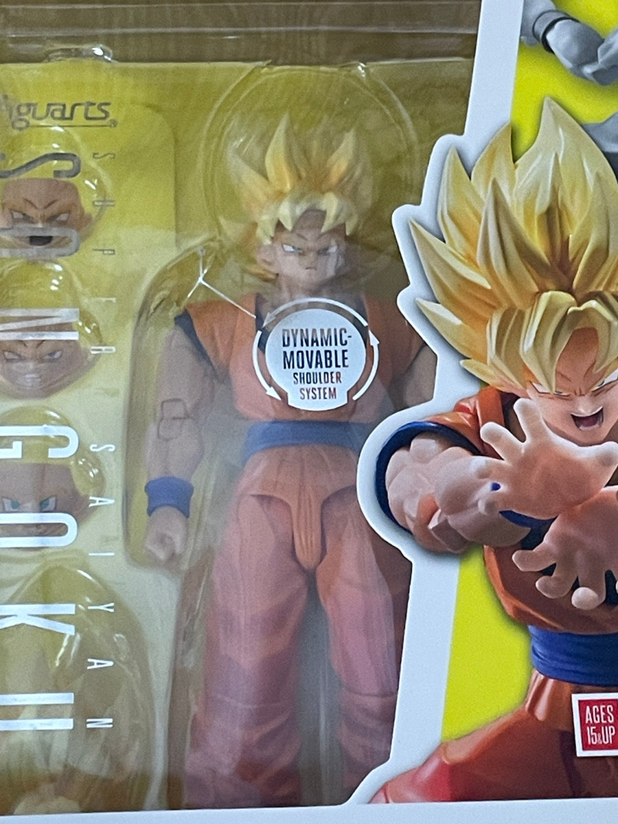 S.H.Figuarts Super Saiyan Son Goku – Decisive Battle Ver. Dragon Ball Z Figure
