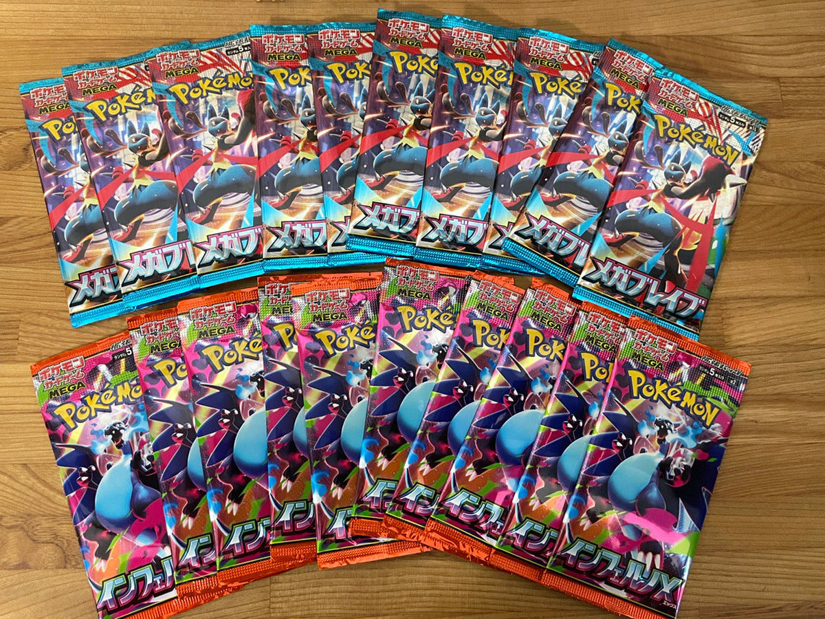 Pokemon Card Game Inferno X Mega Brave Expansion Pack 10 Random Packs JAPAN