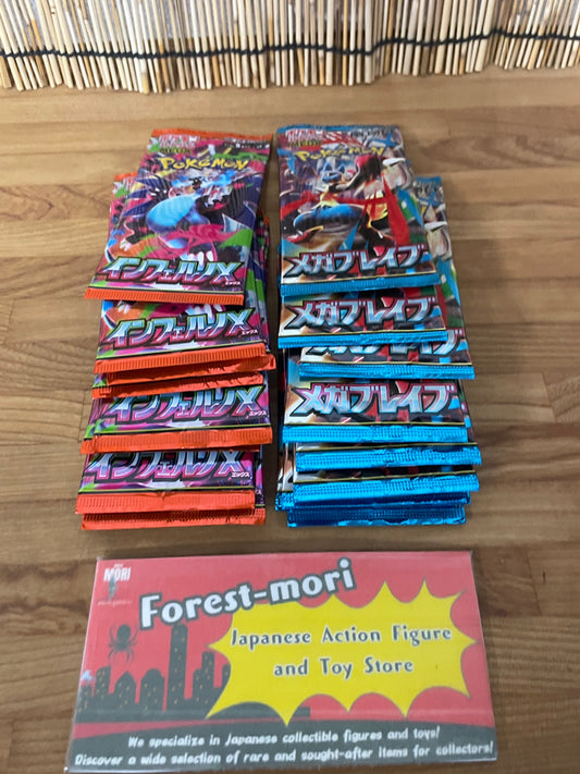 Pokemon Card Game Inferno X Mega Brave Expansion Pack 10 Random Packs JAPAN