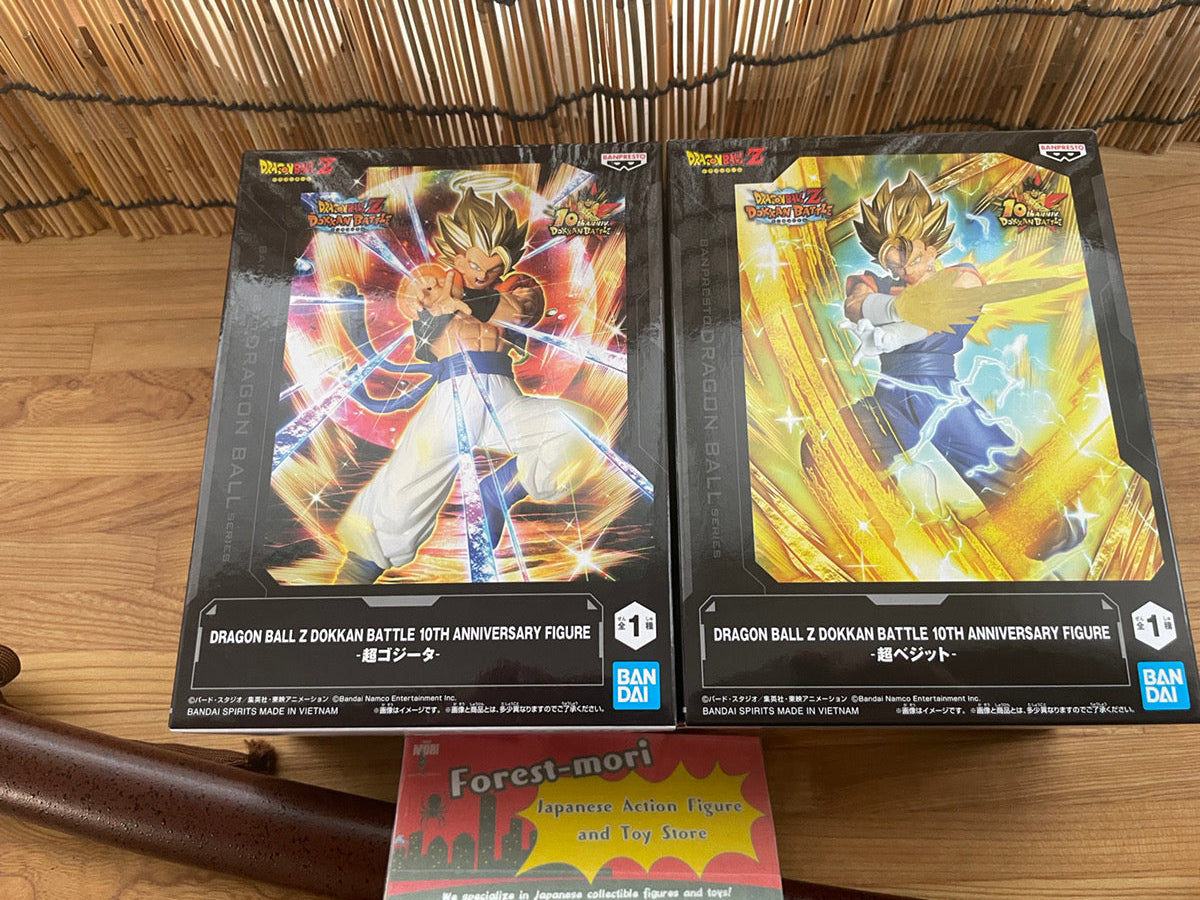Dragon Ball Z Dokkan Battle Super Gogeta Super Vegito Figure 2 Set Banpresto JPN