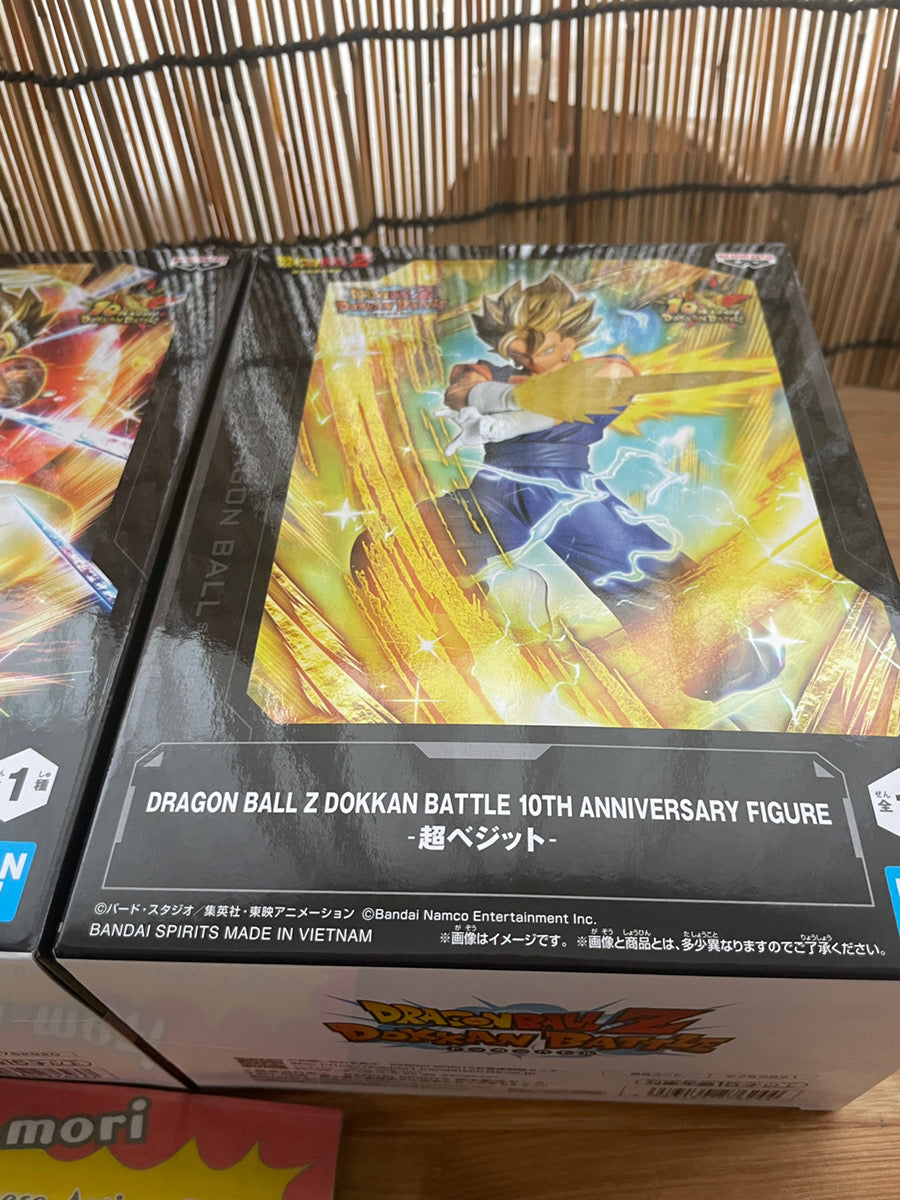 Dragon Ball Z Dokkan Battle Super Gogeta Super Vegito Figure 2 Set Banpresto JPN
