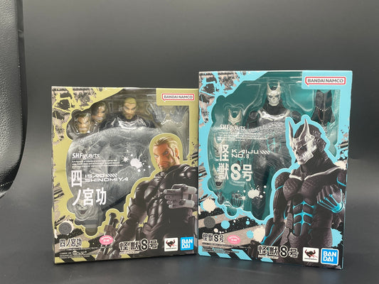 TAMASHII NATIONS Bandai S.H.Figuarts Kaiju No.8 & Isao Shinomiya Action Figures