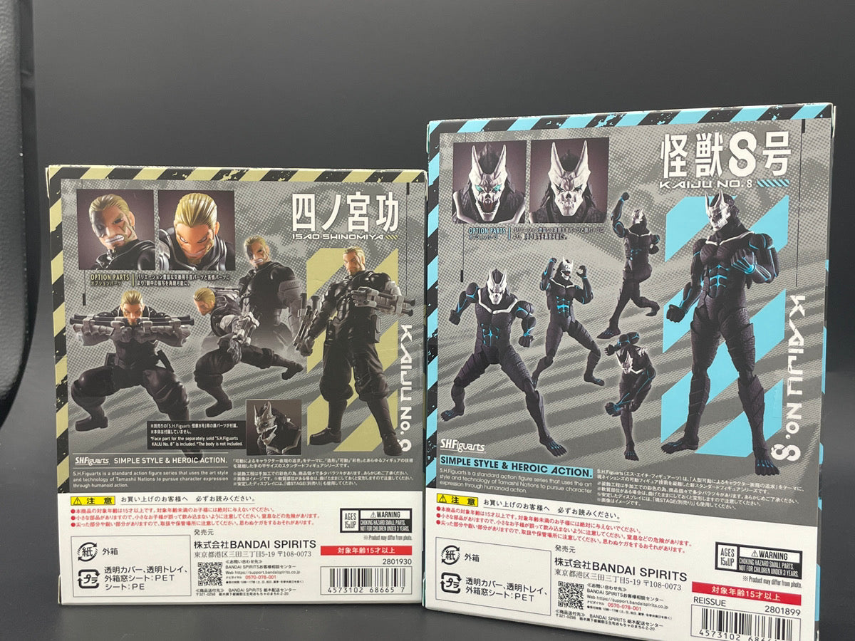 TAMASHII NATIONS Bandai S.H.Figuarts Kaiju No.8 & Isao Shinomiya Action Figures