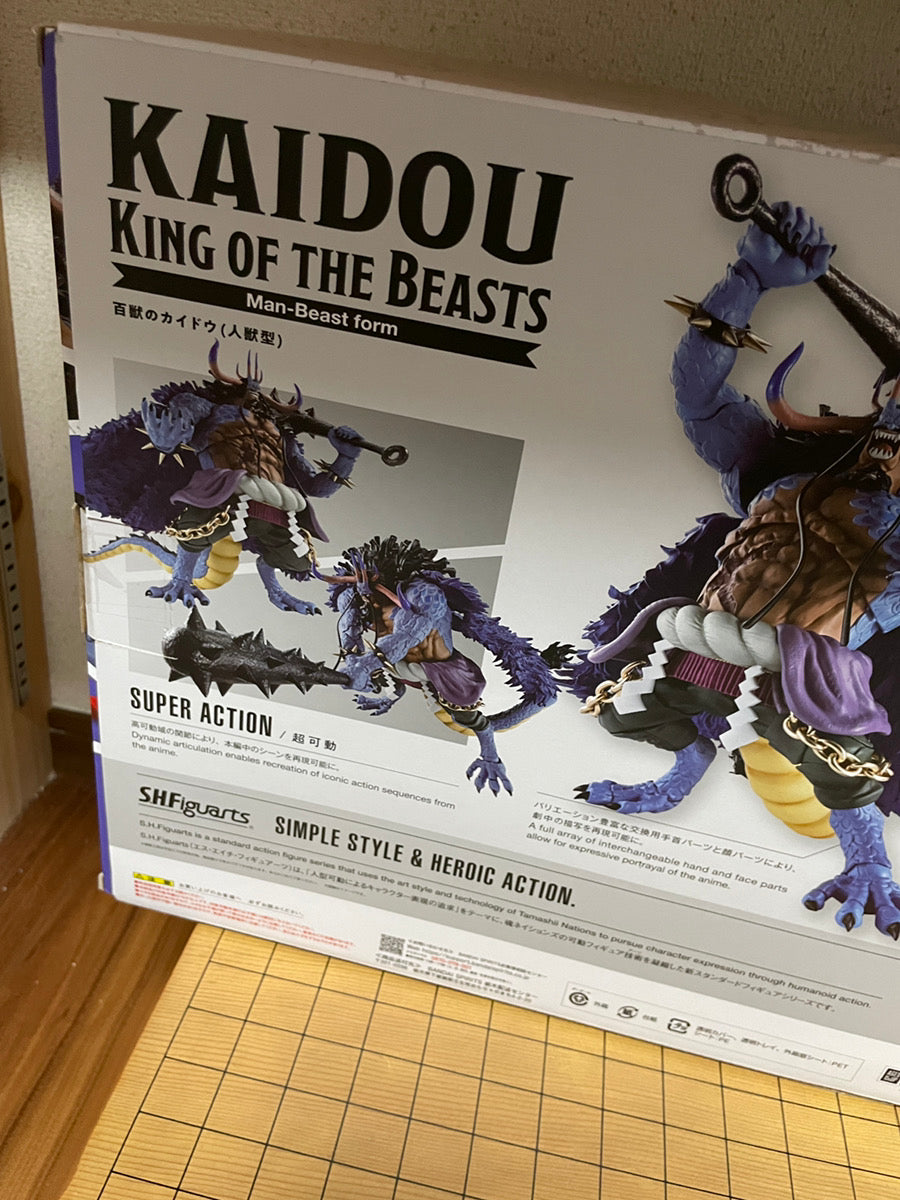 BANDAI SPIRITS S.H.Figuarts One Piece Kaido of the Beasts (Hybrid Form)