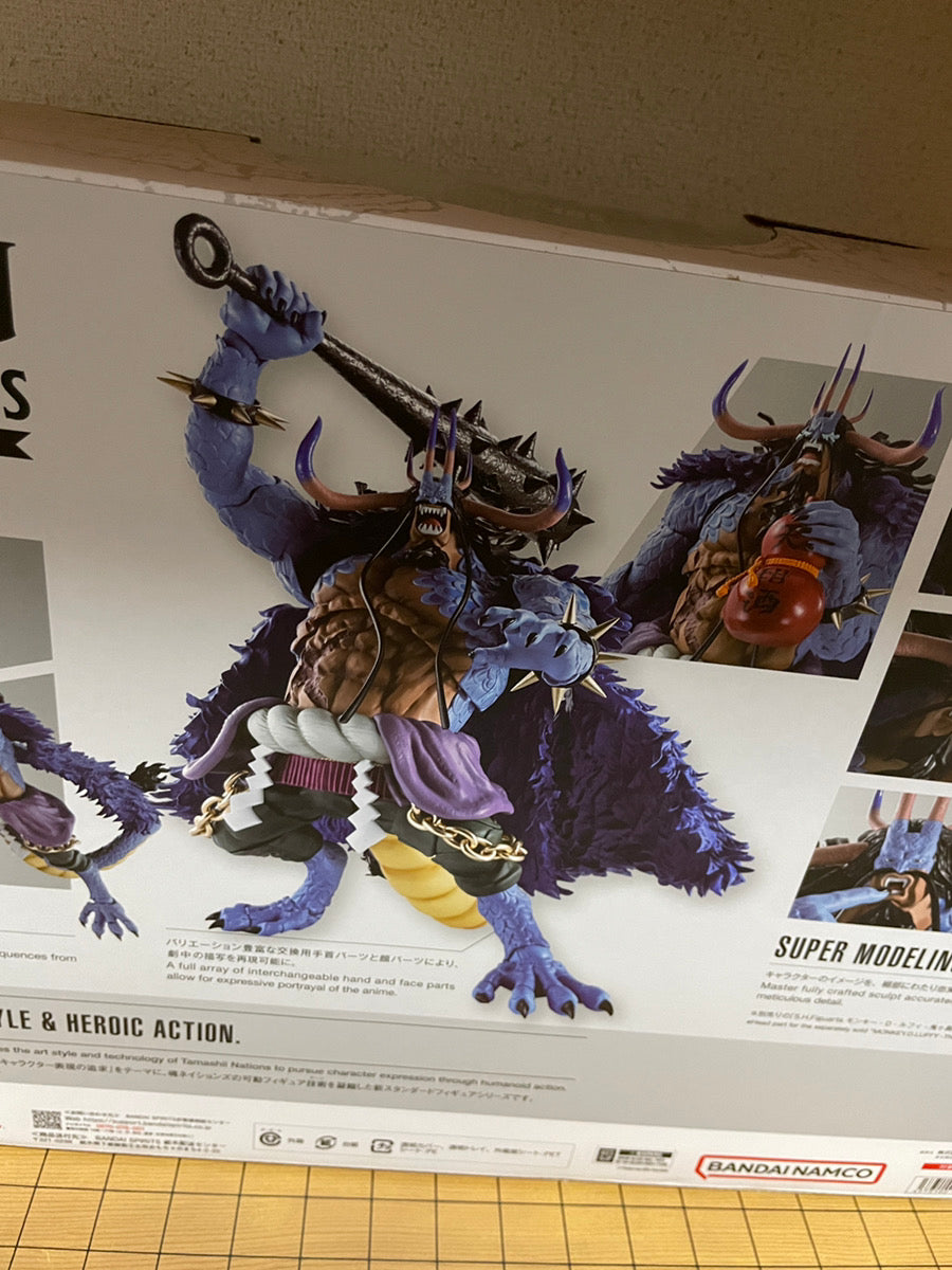 BANDAI SPIRITS S.H.Figuarts One Piece Kaido of the Beasts (Hybrid Form)