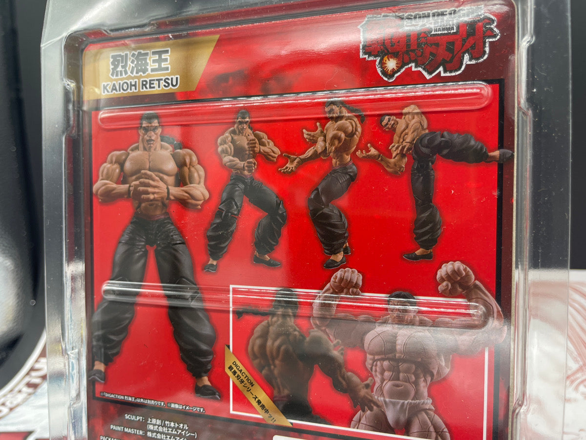 Authentic DIG DIGACTION Baki Hanma Retsu Kaioh Action Figure Japan