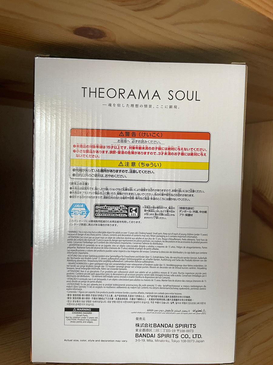 ONE PIECE Theorama Soul Shanks Figure Banpresto Bandai Anime Prize from Japan