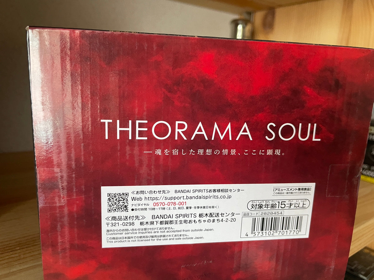 ONE PIECE Theorama Soul Shanks Figure Banpresto Bandai Anime Prize from Japan