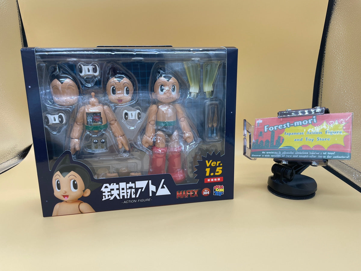 Medicom Toy MAFEX No.145 Astro Boy Ver.1.5 Action Figure July 2026 Release from Japan