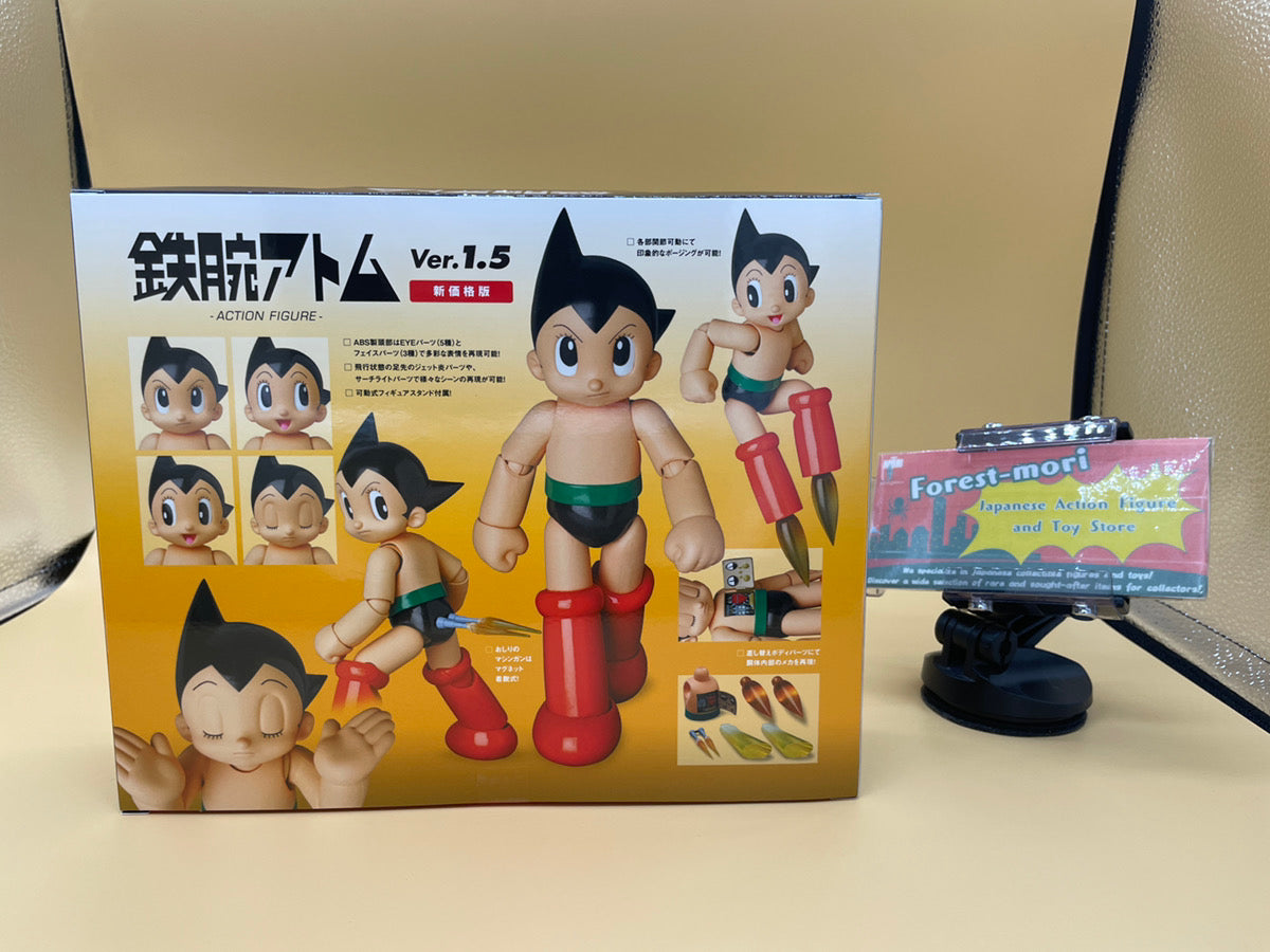 Medicom Toy MAFEX No.145 Astro Boy Ver.1.5 Action Figure July 2026 Release from Japan