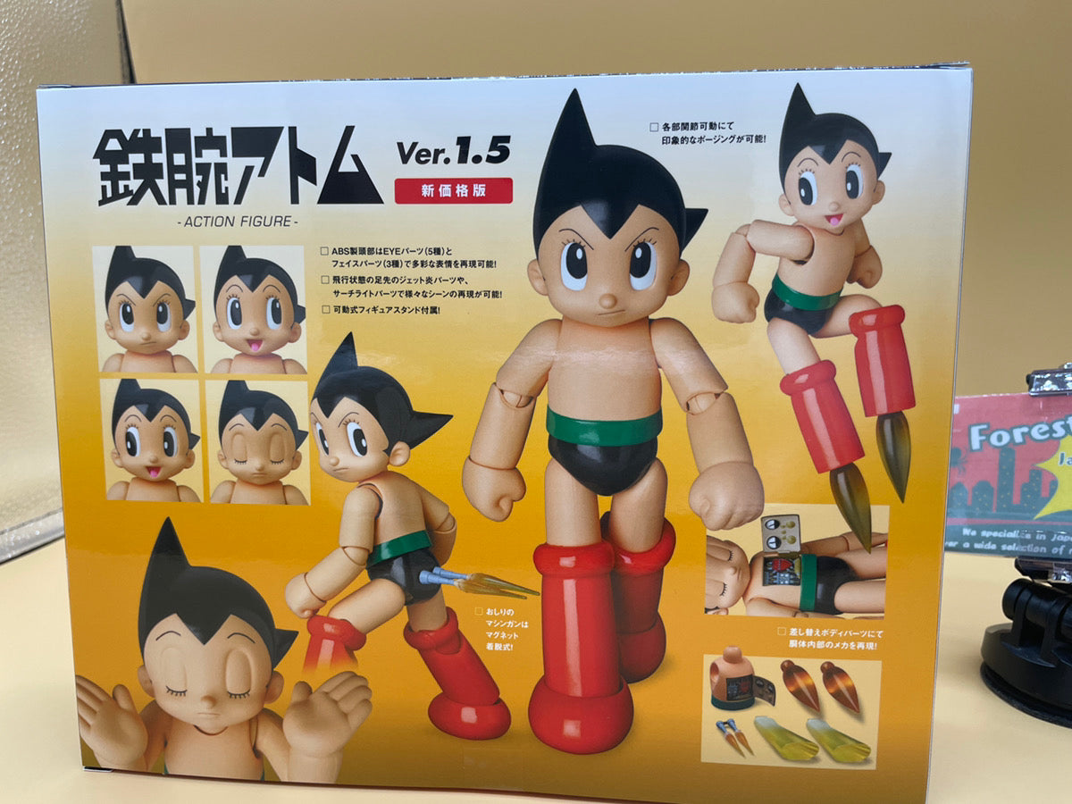 Medicom Toy MAFEX No.145 Astro Boy Ver.1.5 Action Figure July 2026 Release from Japan
