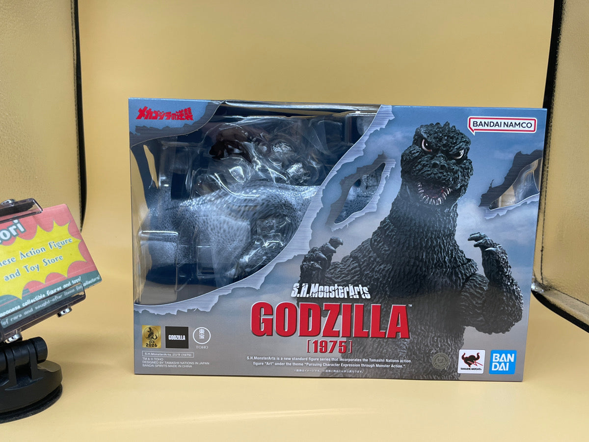 TAMASHII NATIONS S.H.MonsterArts Godzilla 1975 Terror of Mechagodzilla JAPAN