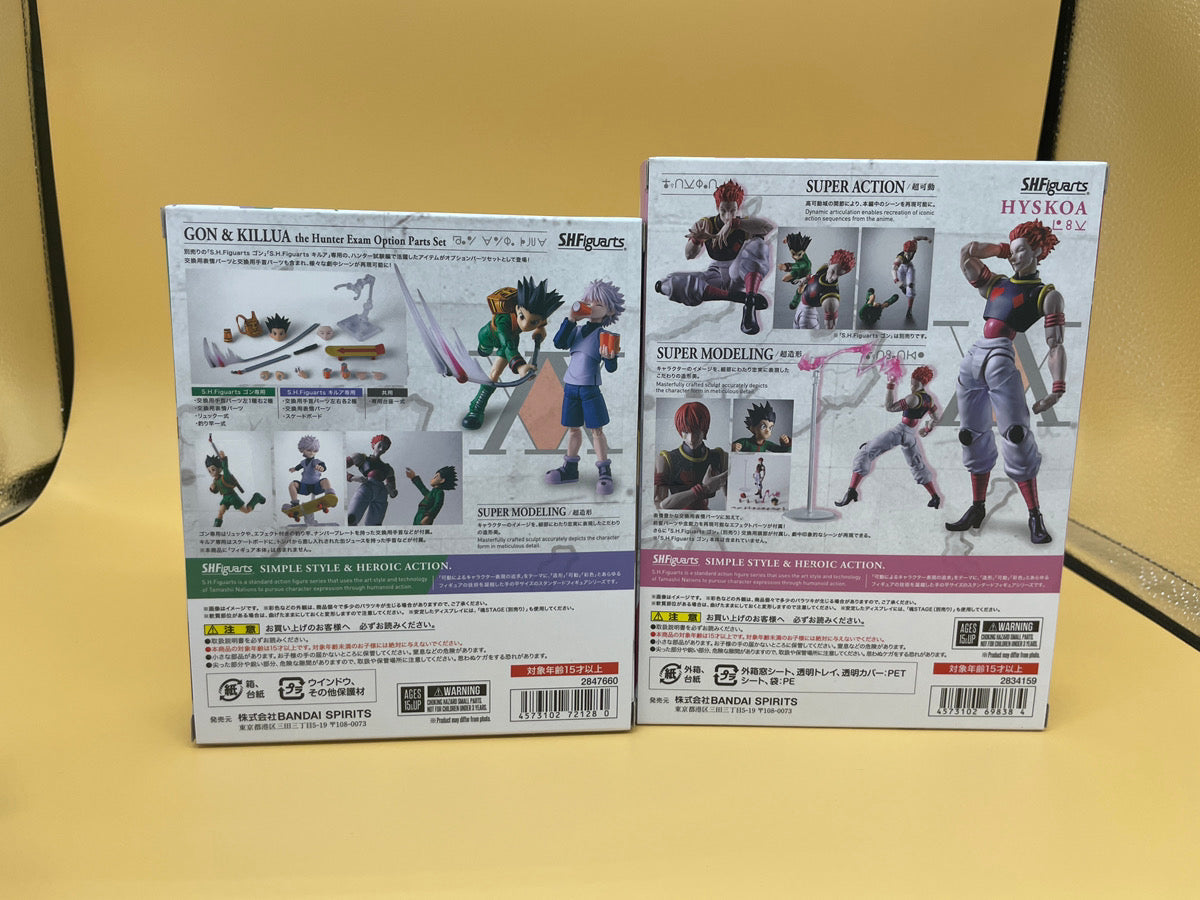 S.H.Figuarts Hunter x Hunter Gon & Killua Option Parts Set + Hisoka 2 Set Japan