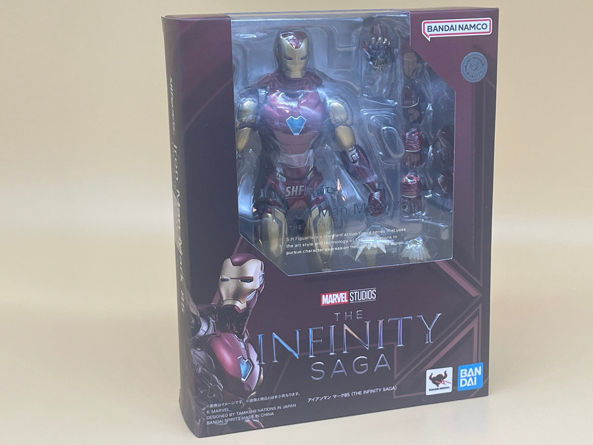 Bandai Spirits S.H.Figuarts Iron Man Mark 85 Avengers Endgame Figure from Japan