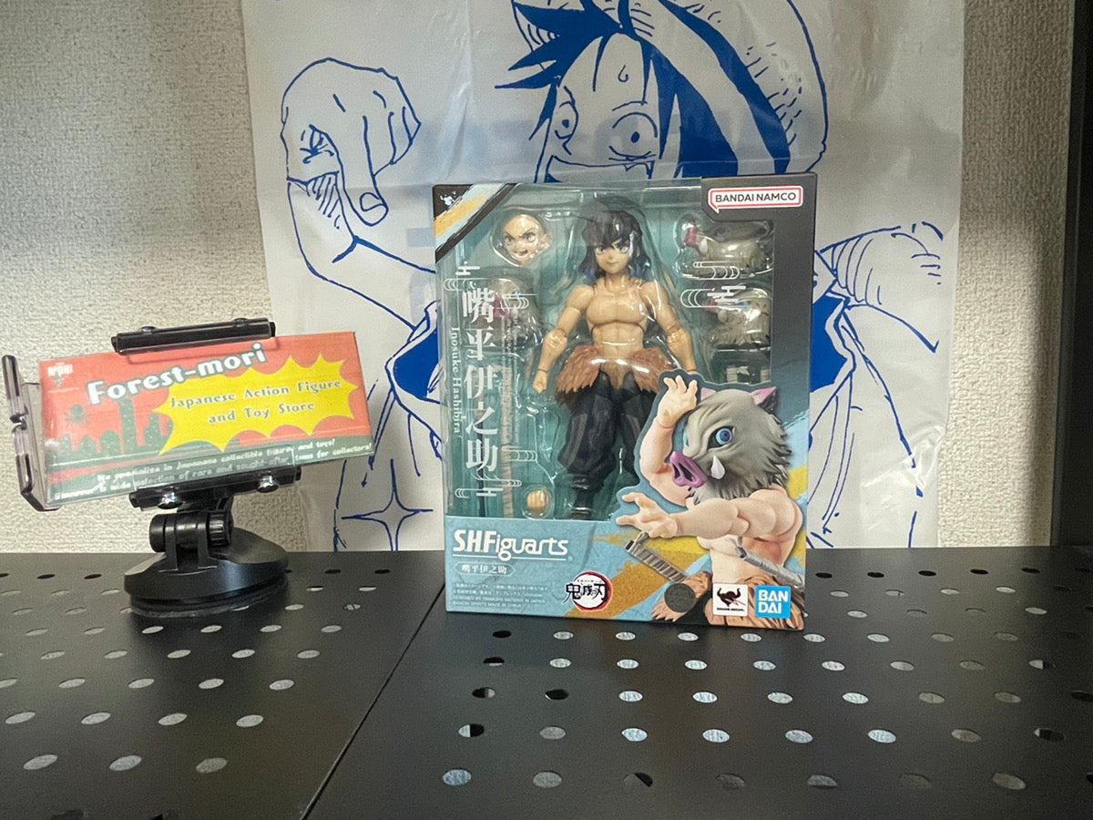 Bandai Spirits S.H.Figuarts Demon Slayer Hashibira Inosuke Action Figure Sep 2026 from Japan
