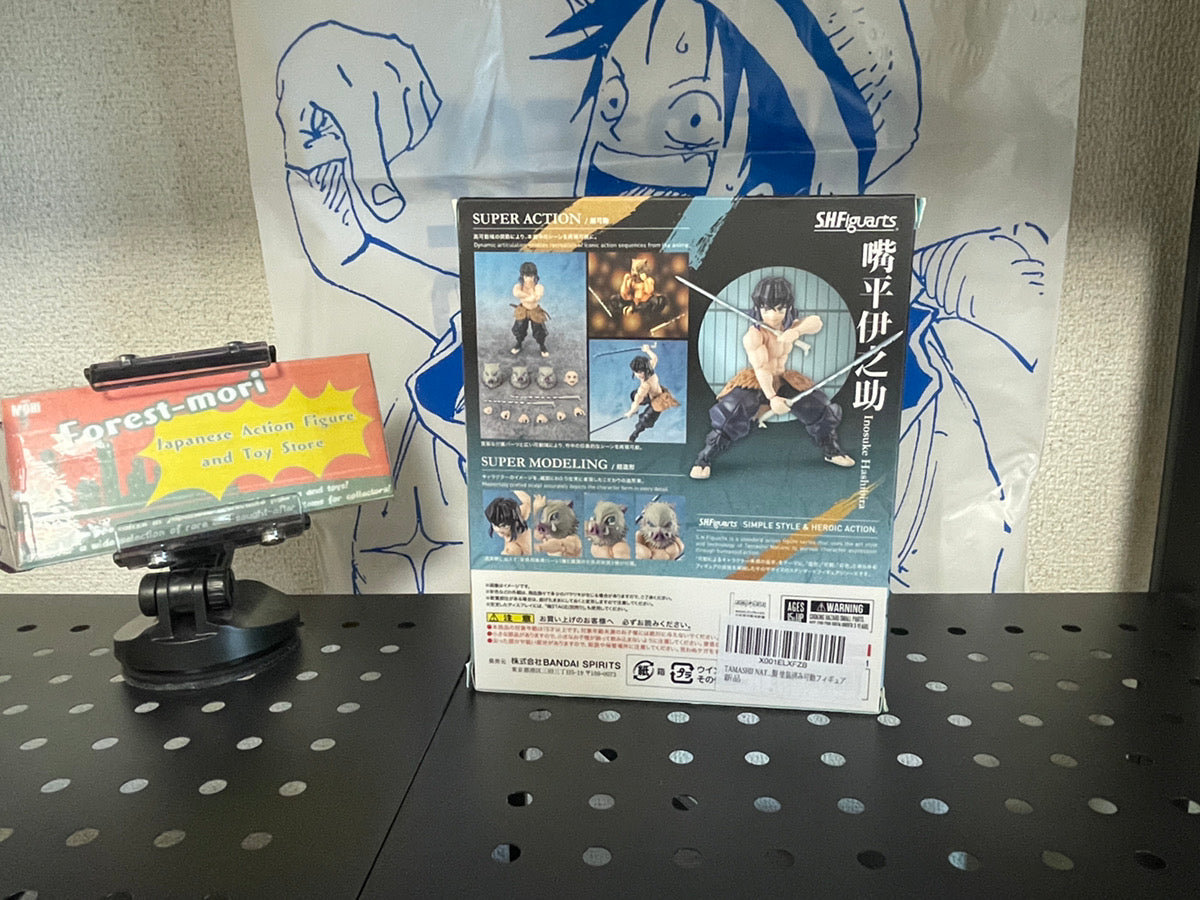Bandai Spirits S.H.Figuarts Demon Slayer Hashibira Inosuke Action Figure Sep 2026 from Japan